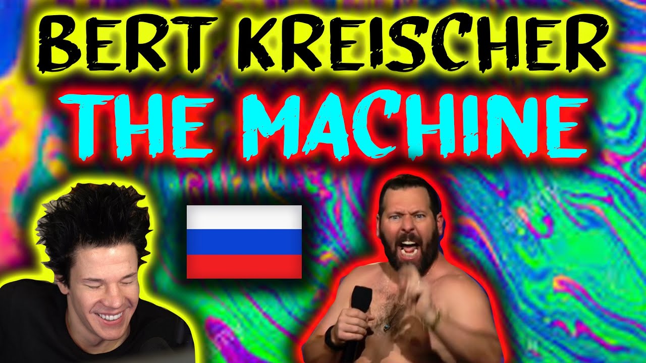 RUSSIAN REACTS *Bert Kreischer* (THE MACHINE) omg!! REACTION
