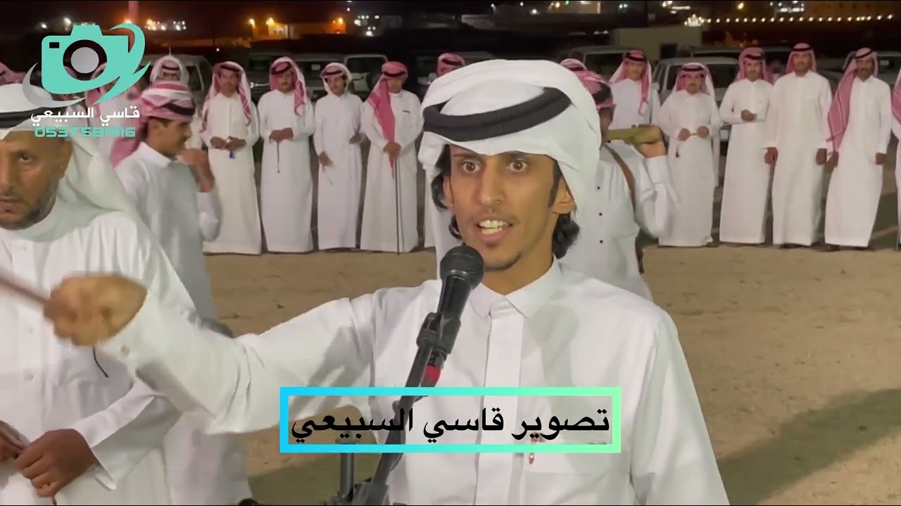 مدقال زملاء العريس الشاعر خالد ابو سهيل الرفاعي ١١-١٢-١٤٤٣هـ