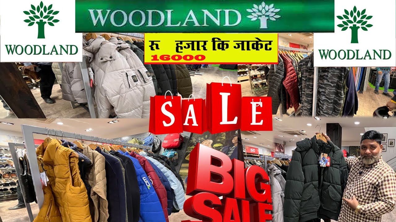 Woodland jacket Woodland showroom 50% off || वुडलैंड जैकेट वुडलैंड शोरूम पर 50% छूट || sureshsahu