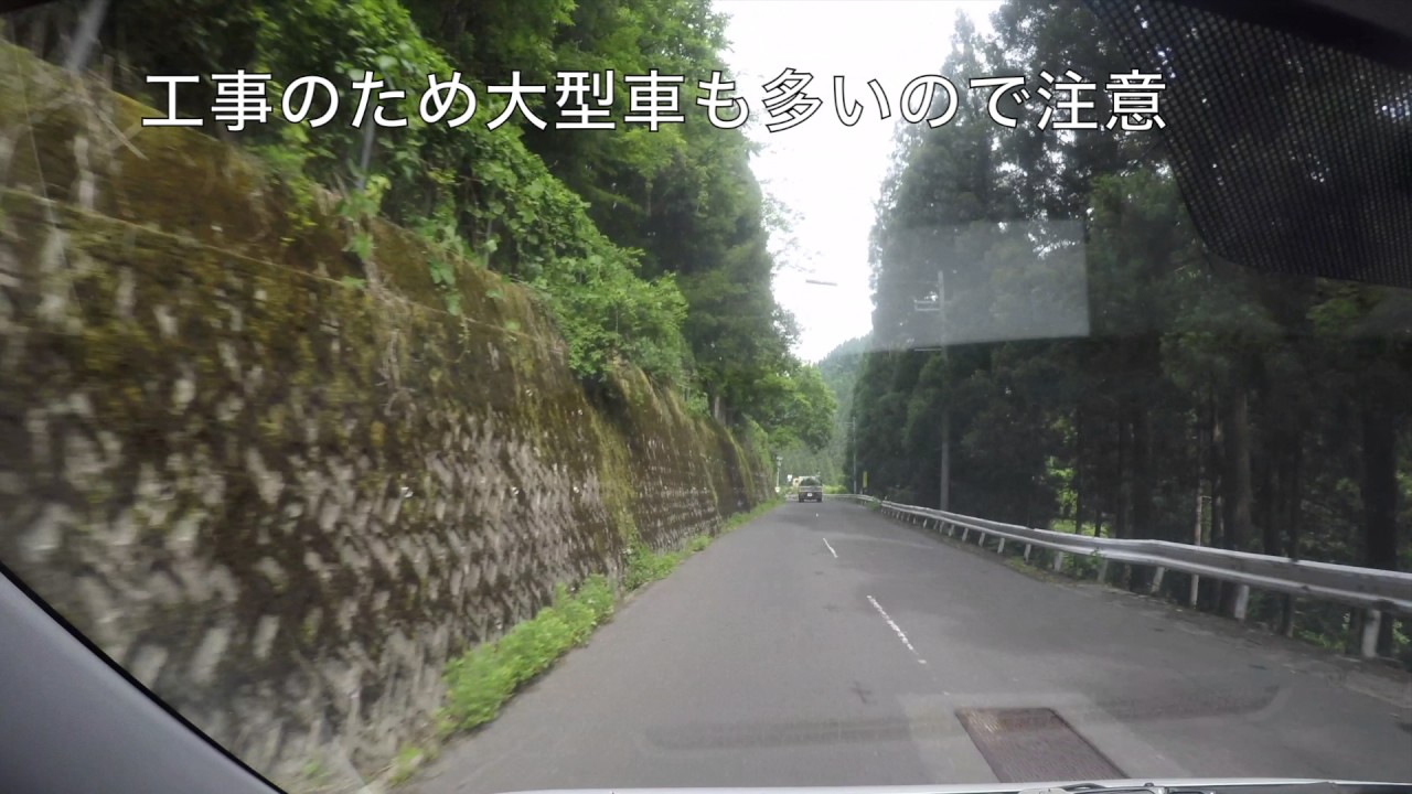 日本の滝100選「龍双ヶ滝」への道のり