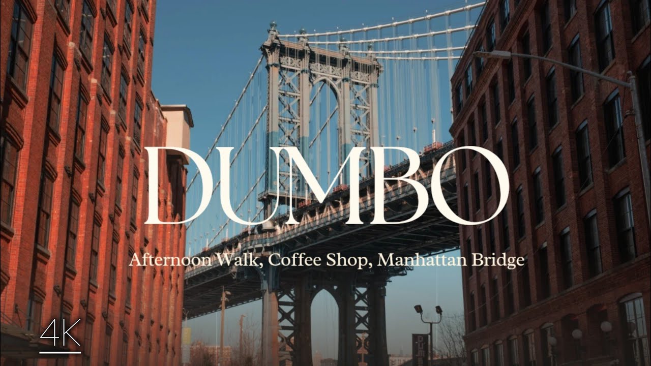 Знаменитый вид района DUMBO, Новый год 2026, Нью-Йорк, Америка.