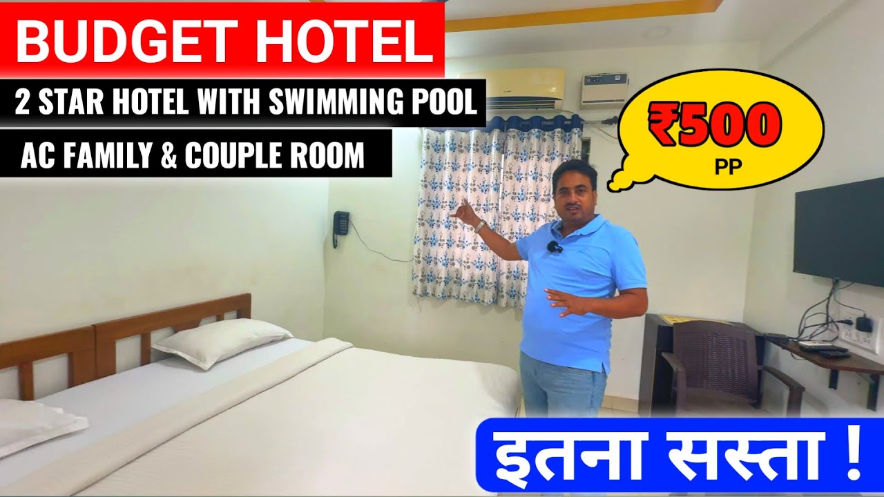 Budget Guest House Near Calangute Beach | Cheap Guest House in Goa | Goa Budget Hotel | Goa Vlog