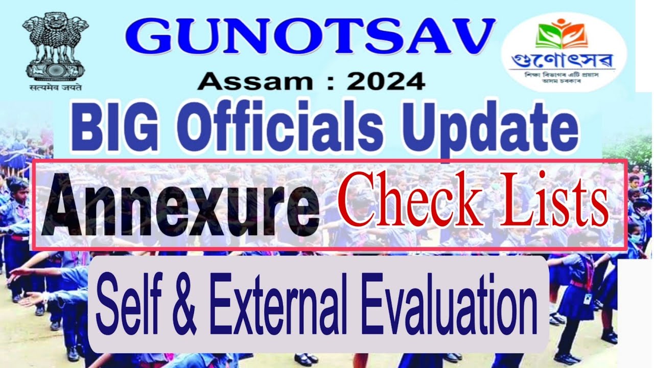 Gunotsav 2024 || Gunotsav 2024 full details || Self and External Evaluation || Annexure rules