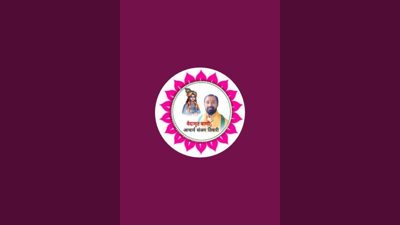 वेदामृत वाणी is live dev poojan 