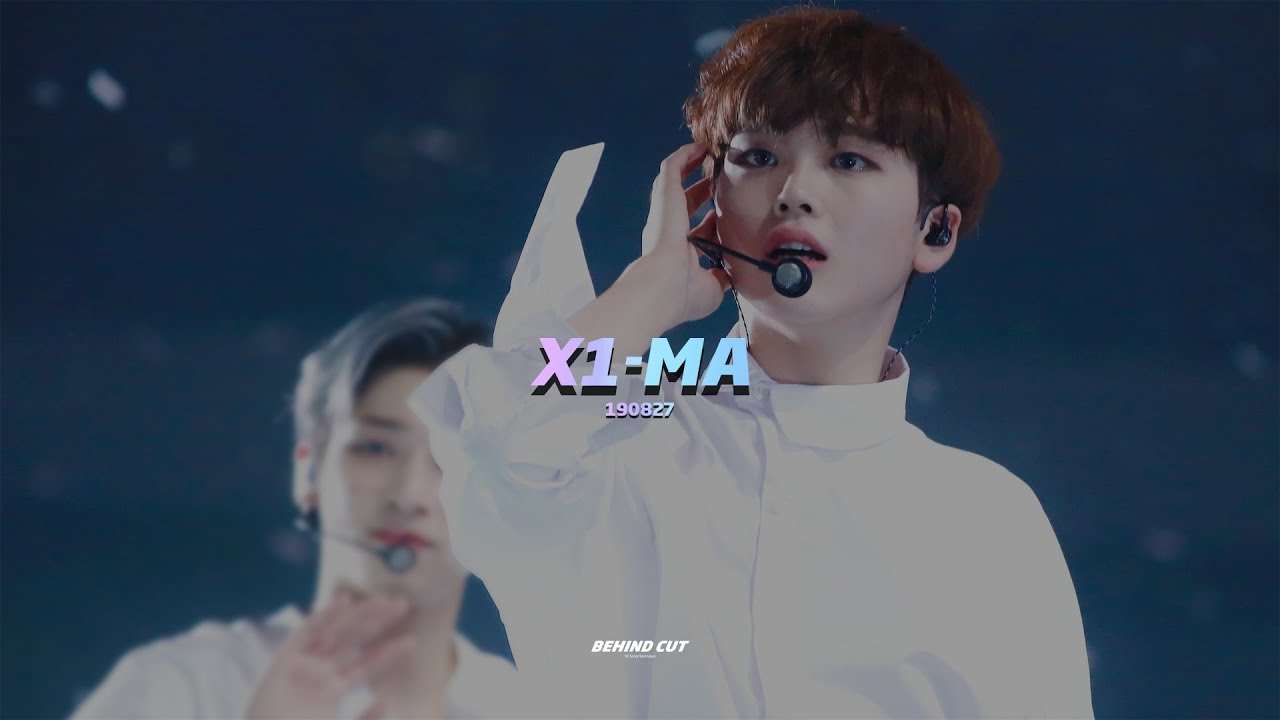 190827 X1 송형준 PREMIERE SHOW-CON 지마(X1-MA) 직캠