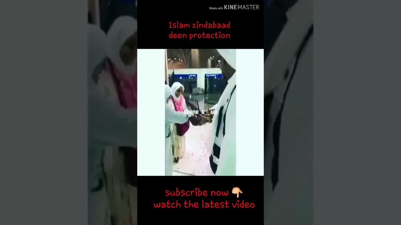 SAUDI ARABIA. ....#haji #haj 2019