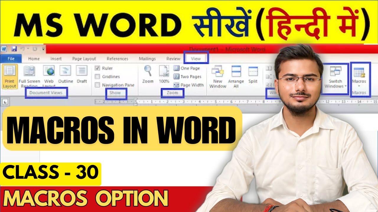 MS Word Macros Explained: Step-by-Step Guide to Automate Tasks Easily