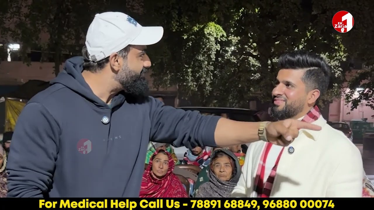 Ek Zaria Foundation ਦਾ Brand Ambassador ਵੀਰ Nitesh Soni