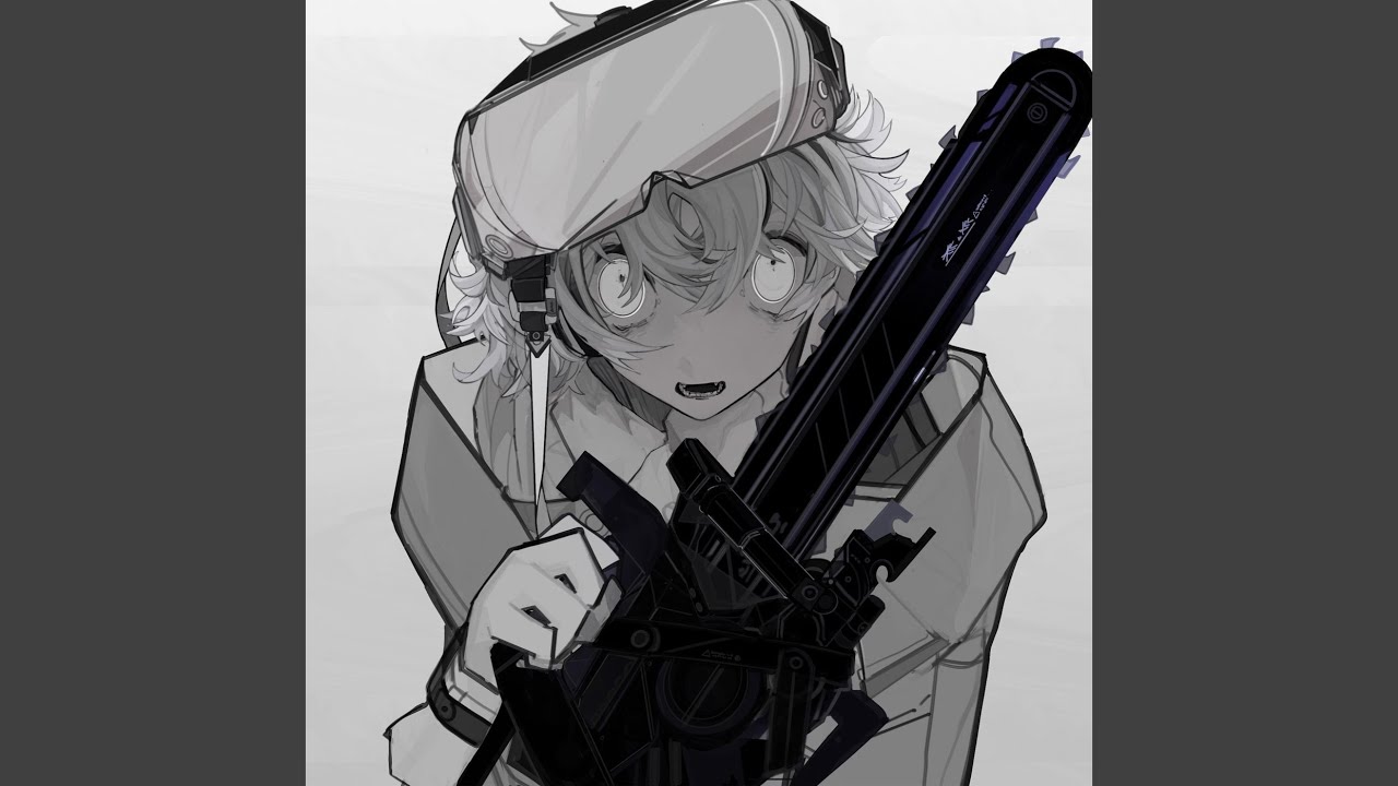 破壊