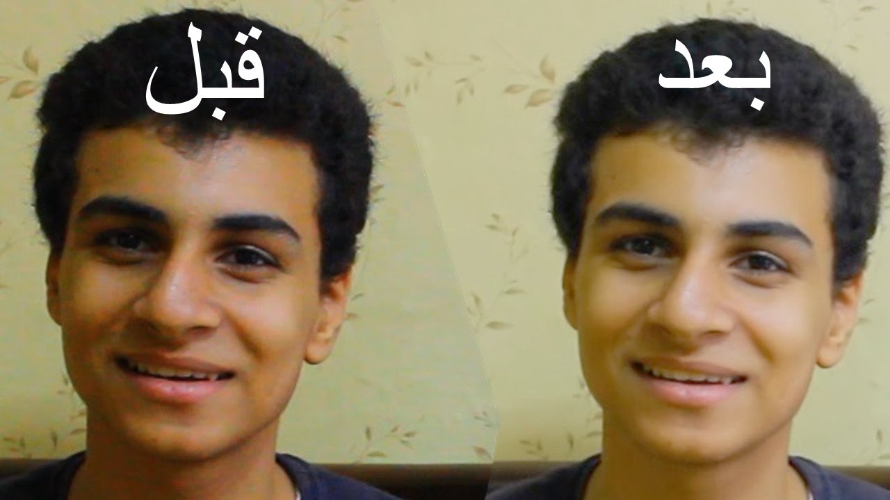 كيفية إزالة النغمشة وتحسين جودة الفيديو| بالسونى فيقاس