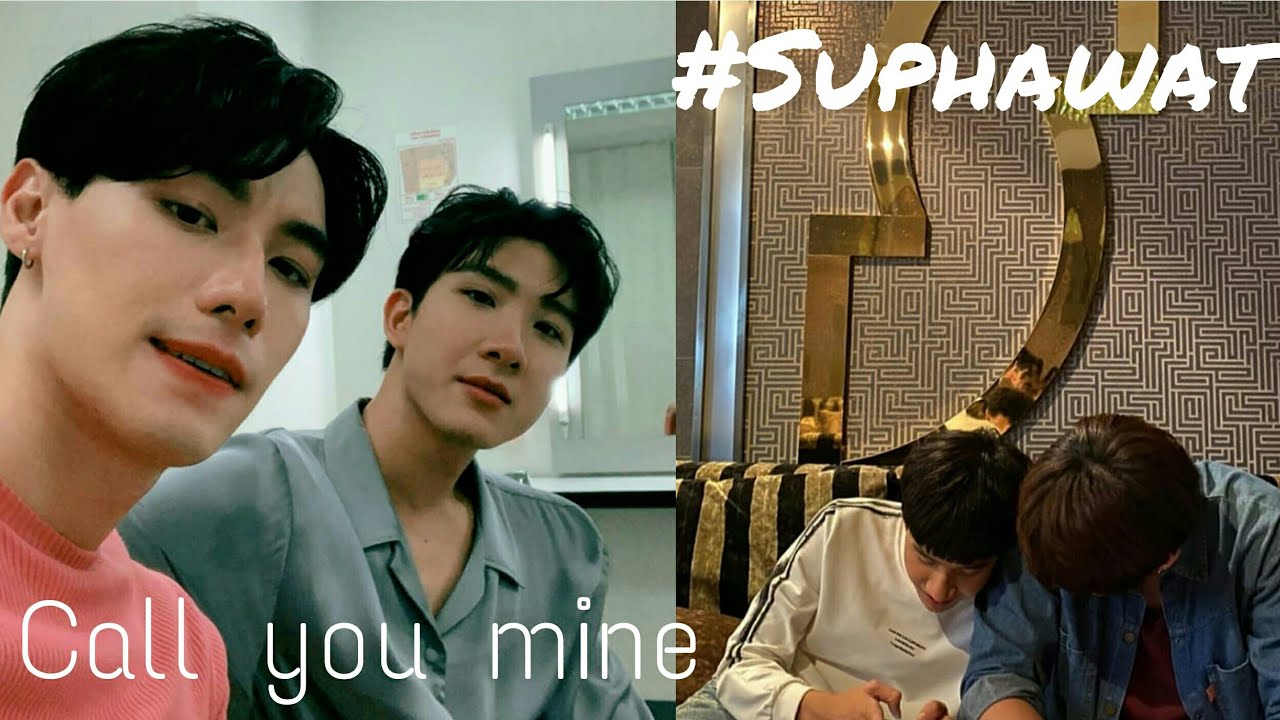 [Call you mine] โมเม้นน่ารักๆของป๊อดกับข้าวตังค่าาา💜 #suphawat #ป๊อดหิวข้าว