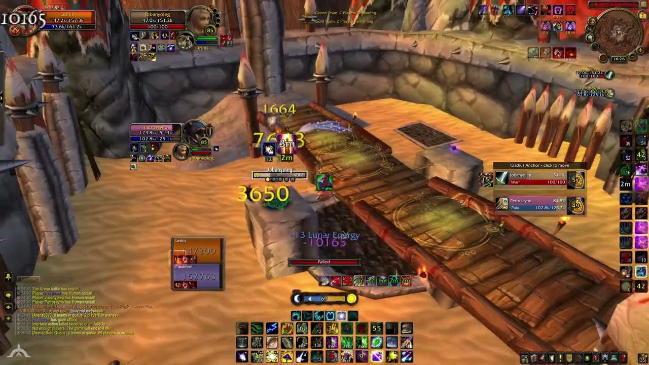 Arenas 2v2 #41 | WoW Cataclysm Balance Druid PVP