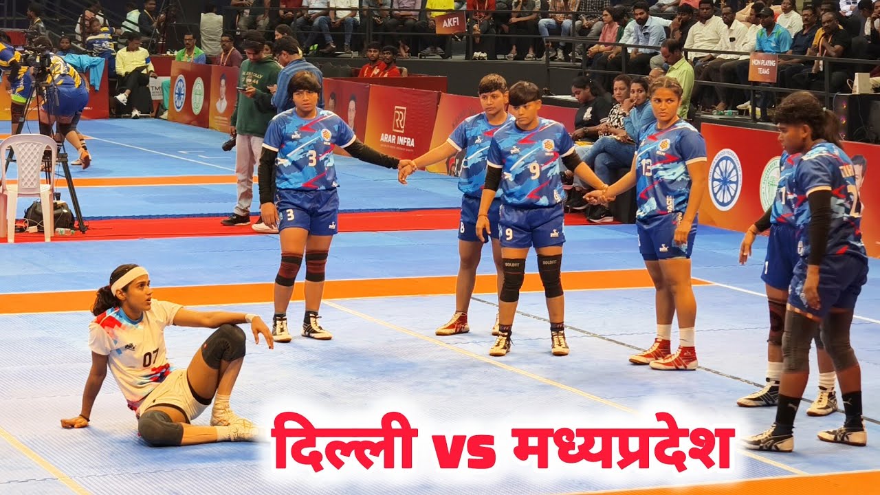 Delhi vs MP Pre Quarter match 72th senior National Women Kabaddi Championship Telengana