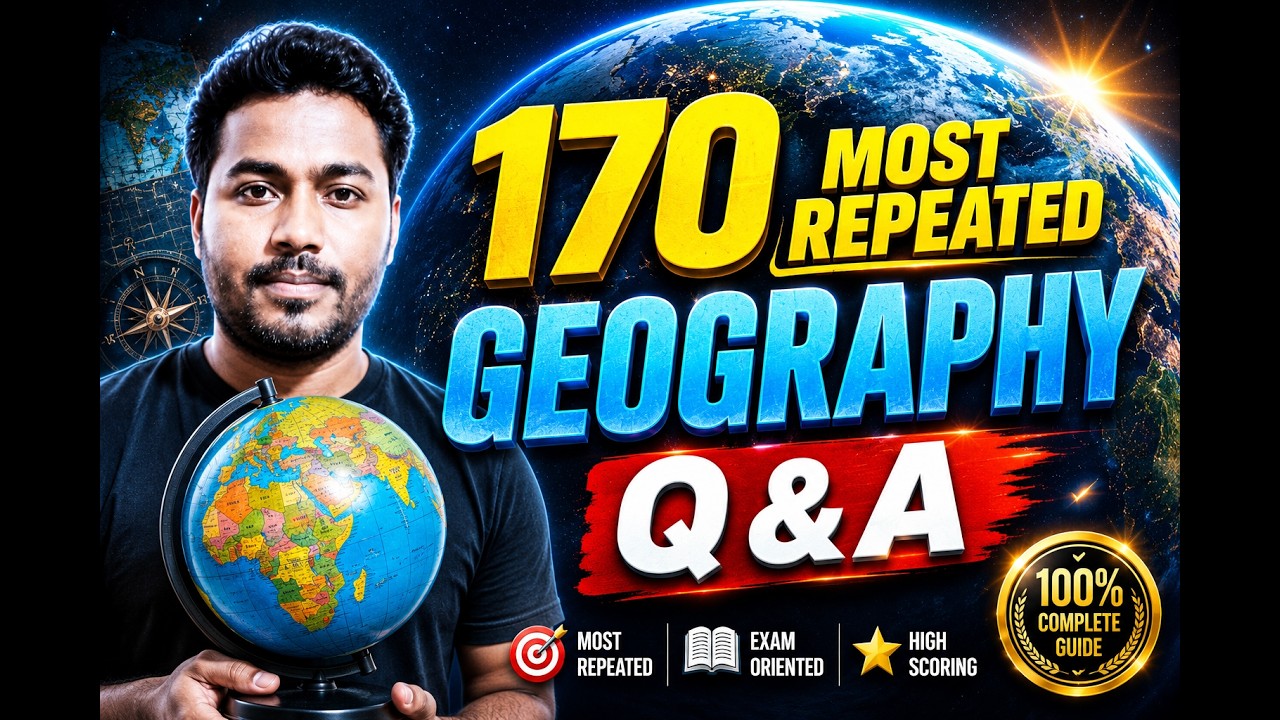 Target 170/170! Most Repeated Geography Questions (Top Selected MCQs) BED OTET OSSSC EXAMS LAXMIDHAR