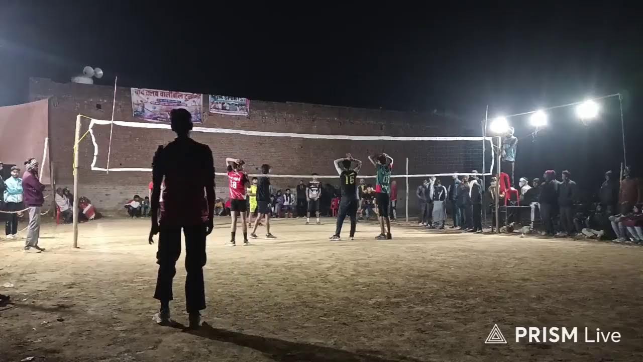 Live streaming of SHAHJAHANPUR VOLLEYBALL