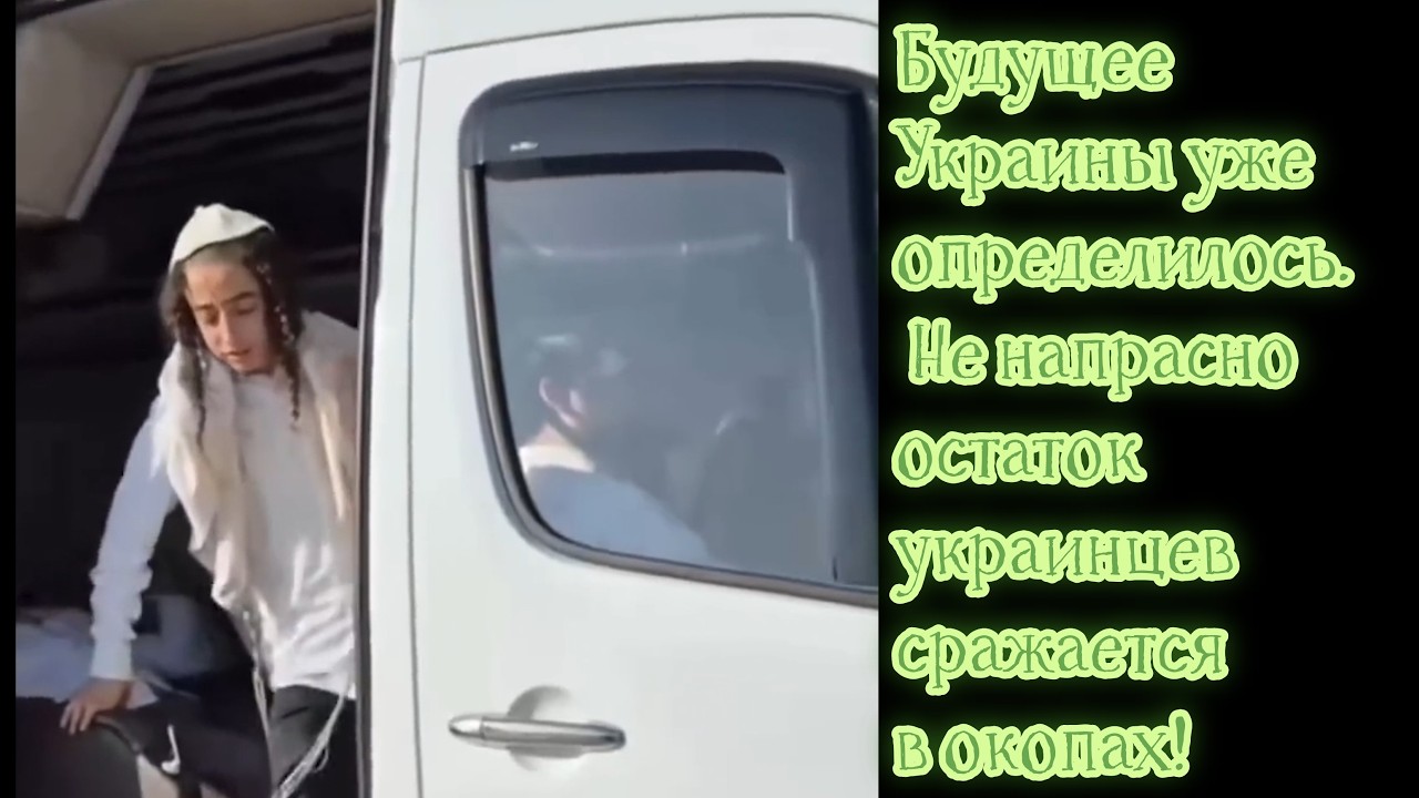 Украину ждут перемены