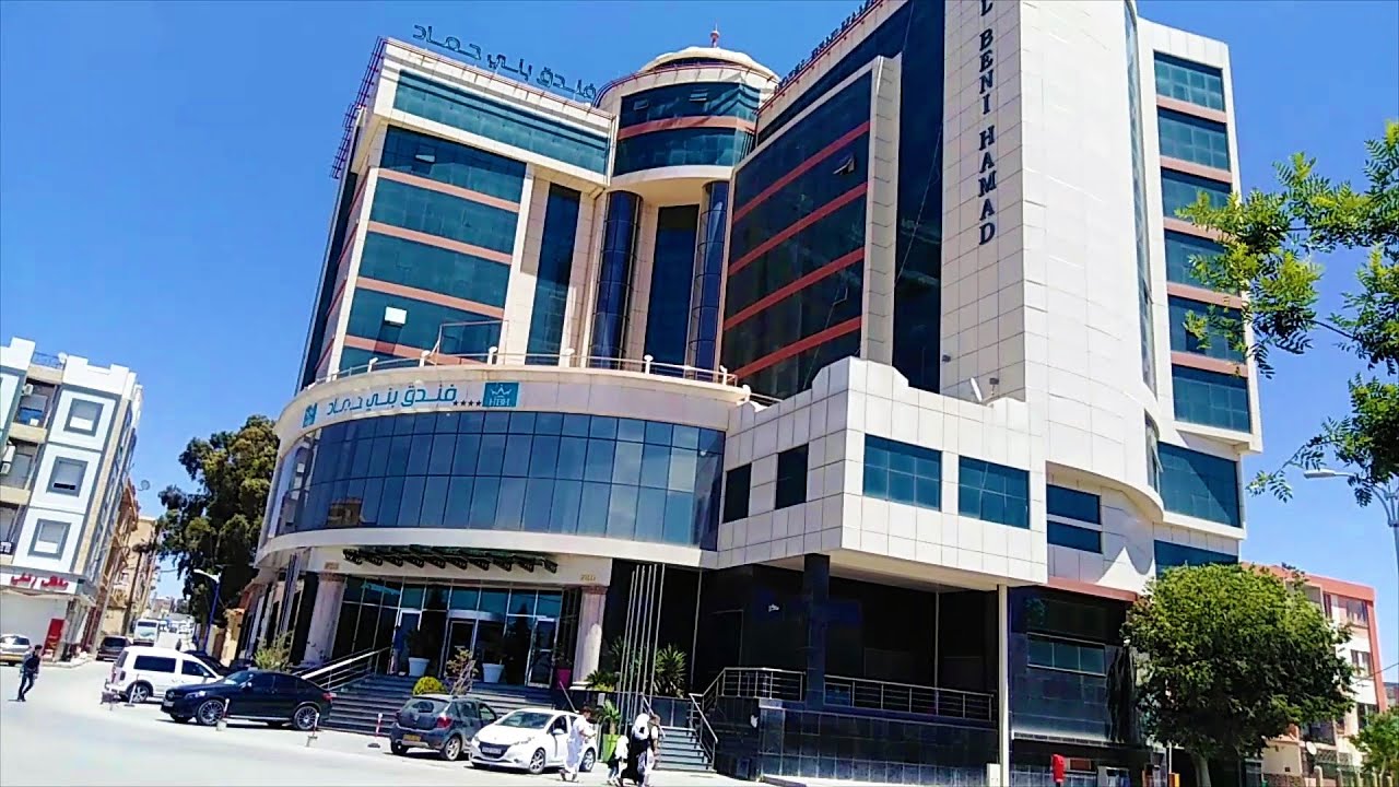👍😍مشاريع القارة الجزائرية 👍😍فندق جميل ببرج بو عريريج 👍😍NEW BENI HAMAD HOTEL IN BBA👍😍
