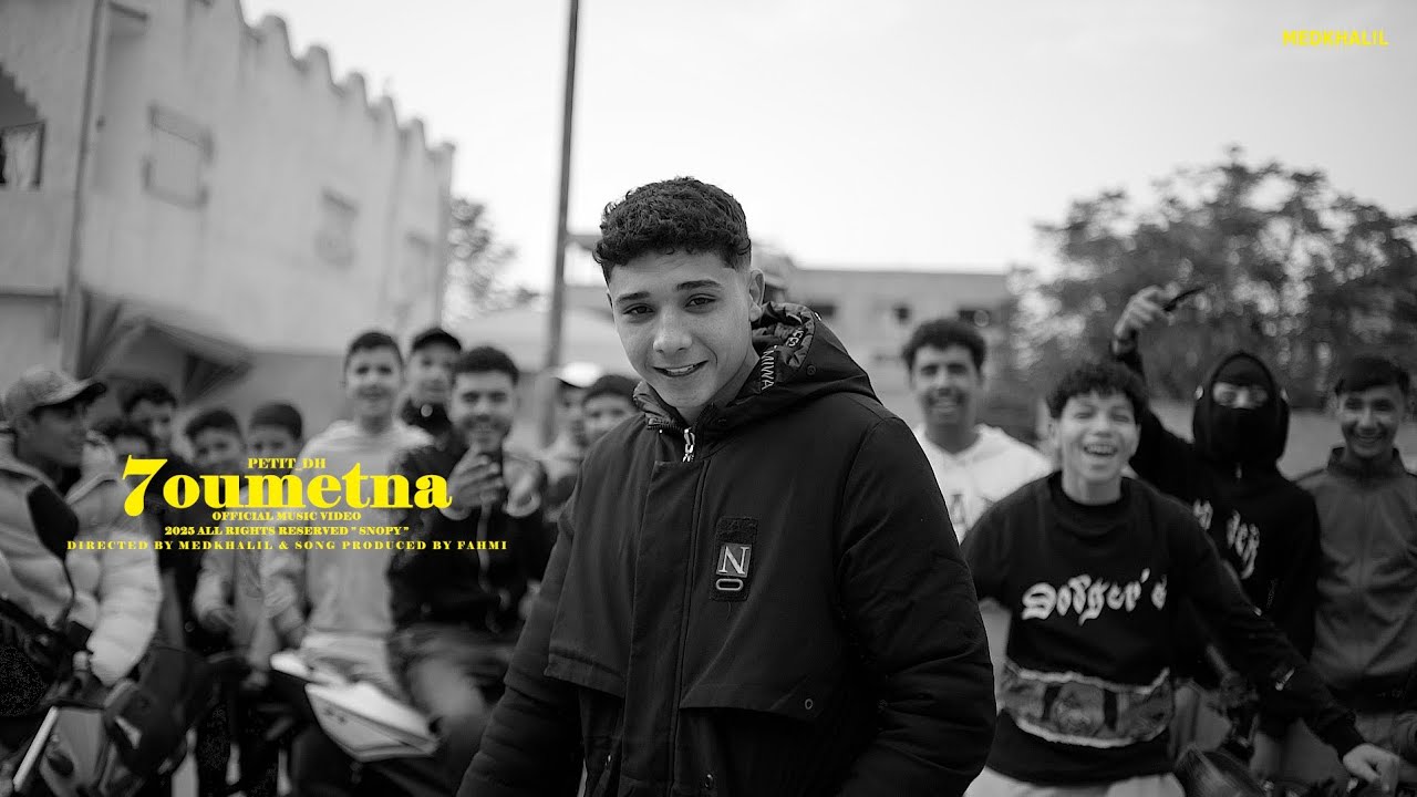 PETIT_DH_7oumetna (clip. rap. officiel) 