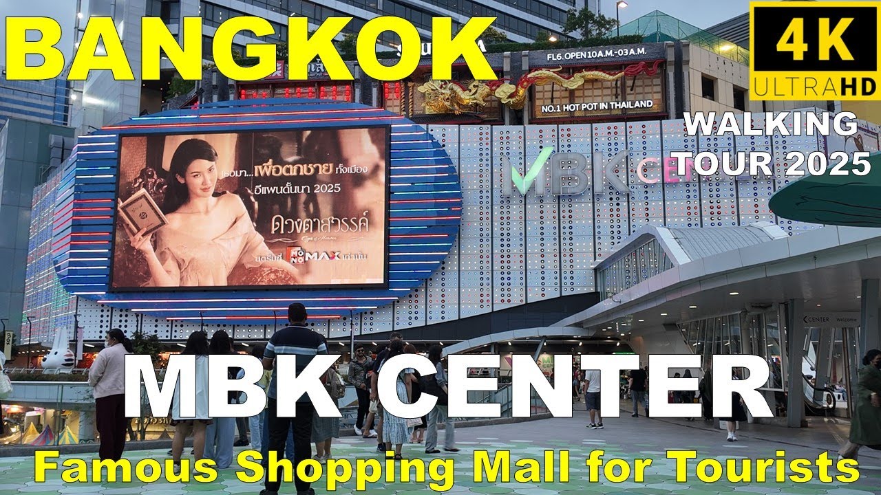 MBK Center Bangkok Walking Tour | 09-09-2025 🛍️ | Thailand’s Most Famous Shopping Mall | 4K Ultra HD