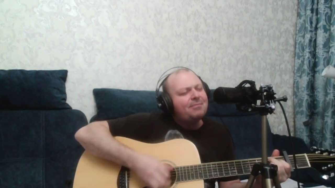 ЧайФ Не спеши (кавер)