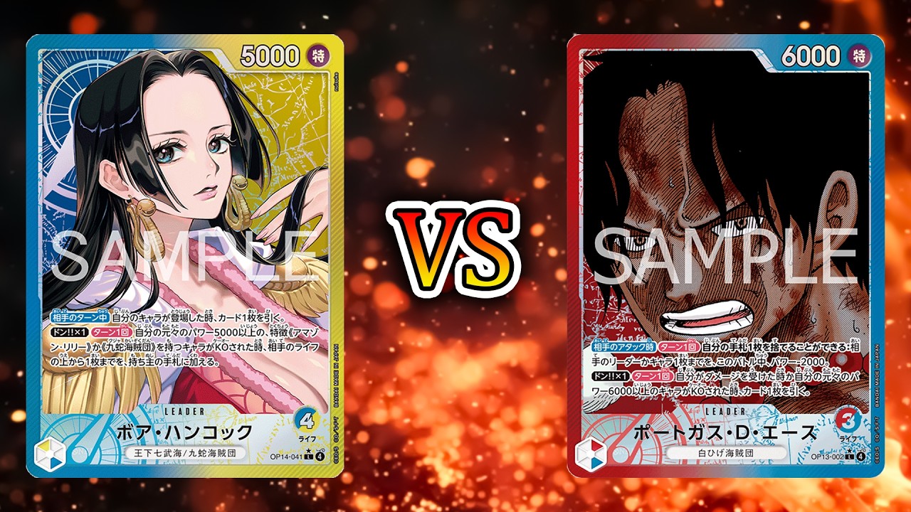 OPCG Casual Tournament [Dragon's Playhouse] Blue Yellow Boa vs Red Blue Ace OP14-EB04
