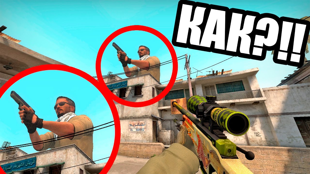 КАК СТАТЬ ОГРОМНЫМ ЧИТЕРОМ ?!! / 5 СПОСОБОВ ЗАТРОЛЛИТЬ НУБА В КС ГО