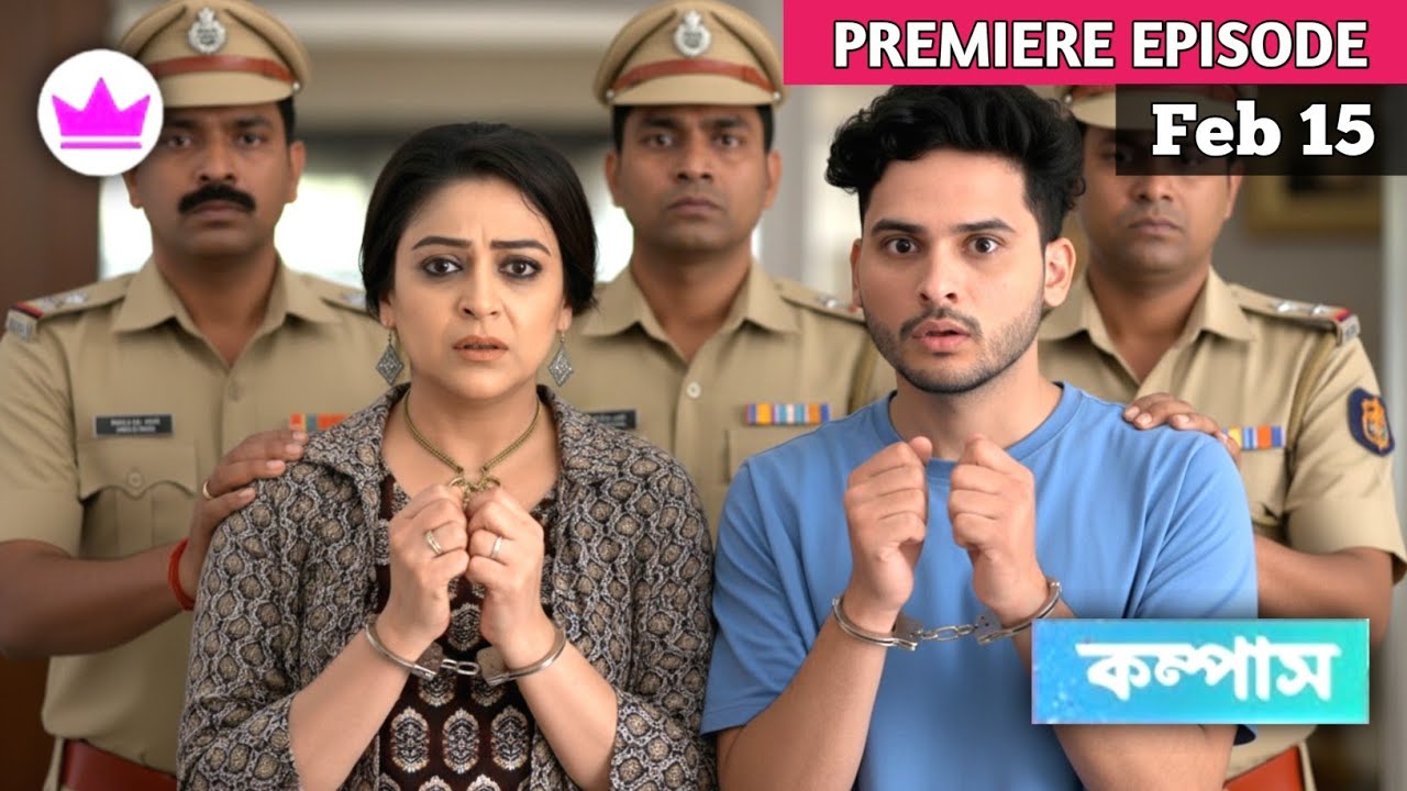 সেনাপতি আসলে অখিলেশের ছেলে নয়! ফাঁস হলো মুক্তির ভয়ংকর চক্রান্ত | Compass Today Episode Review 