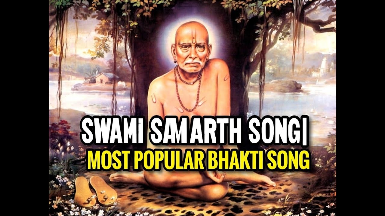 LIVE : रविवार विशेष श्री स्वामी समर्थ  Top 5 Swami Samarth Songs |  Swami Samarth Jap, Tarak Mantra