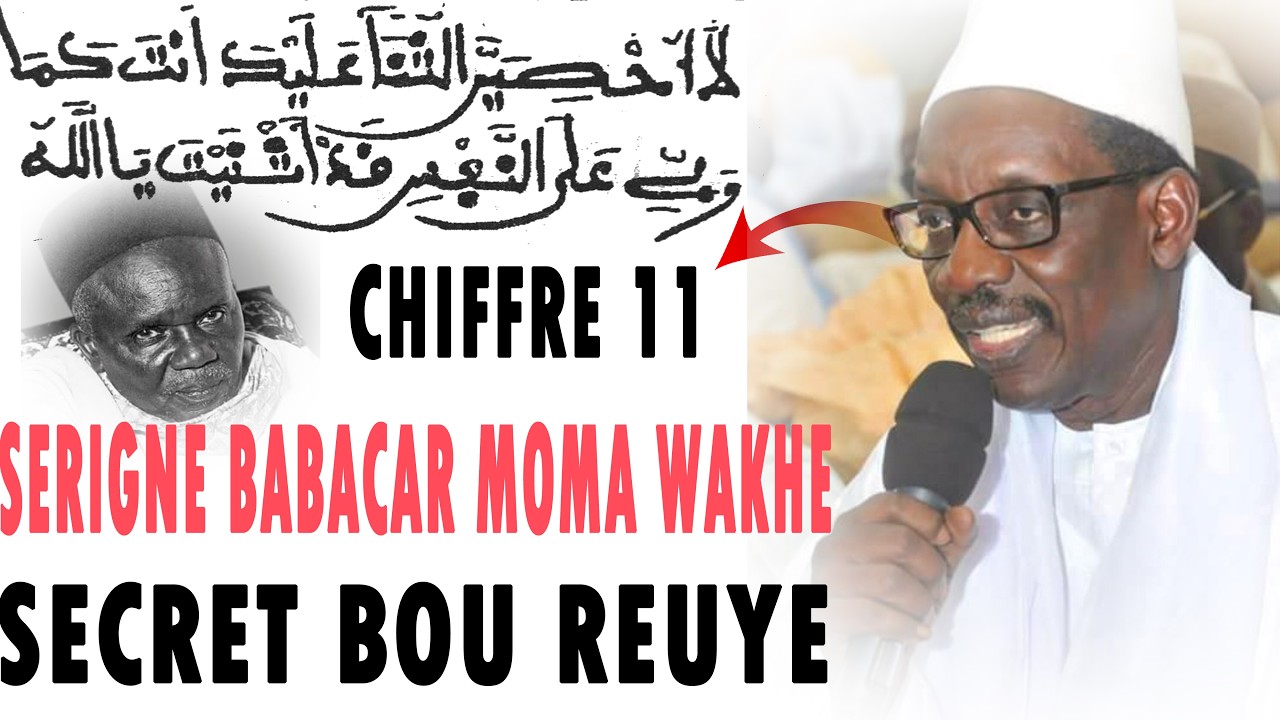 🔴SECRET BOU AMESOLO ( SERIGNE MAODO SY DABAKH )