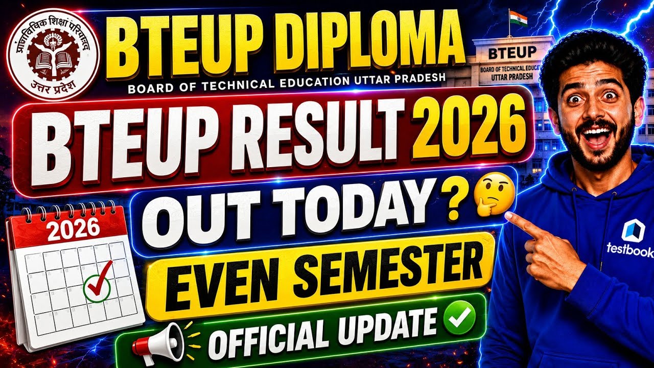🚨 BTEUP Diploma Result 2026 | Even Semester Result Out or Not? | BTEUP Latest Official Update