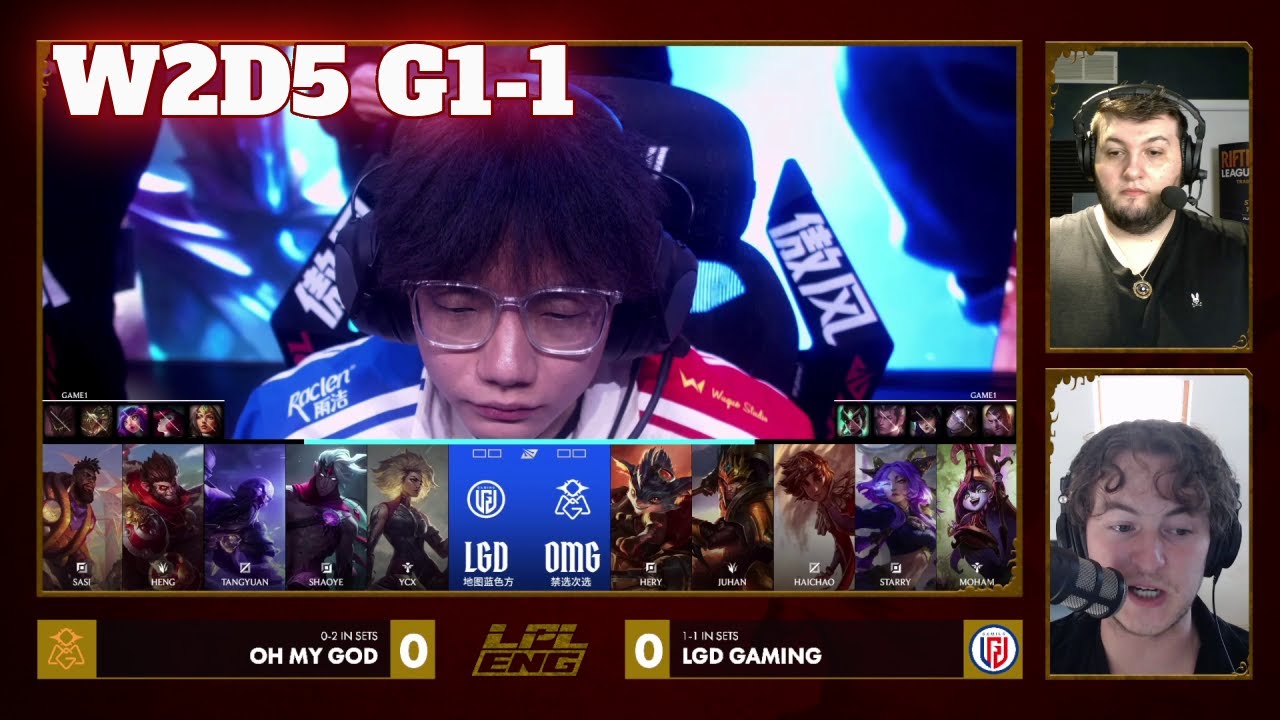 OMG vs LGD - Game 1 | Week 2 Day 5 LPL Winter 2026 Split 1 | Oh My God vs LGD Gaming G1 full