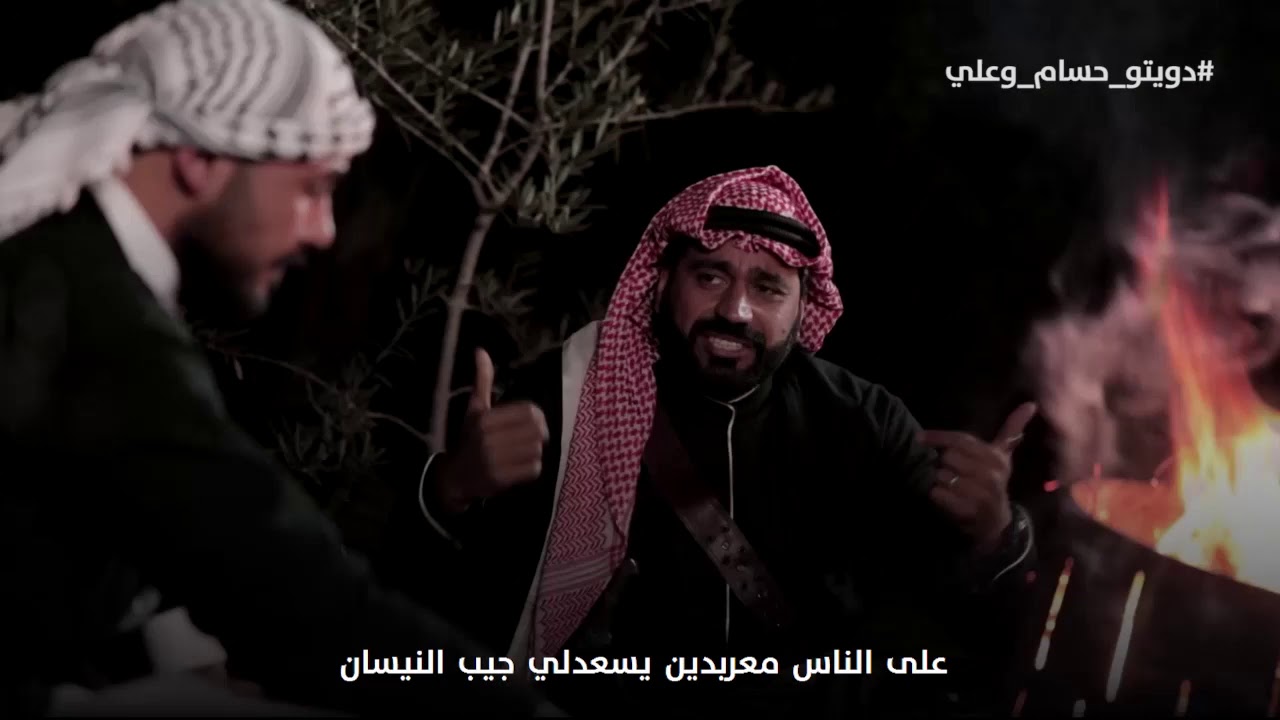 حصاد 2019 حسام خلف وعلي نسمان