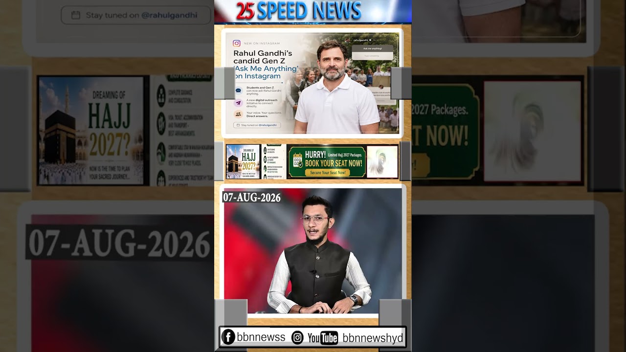 Rahul Gandhi's candid Gen Z 'Ask Me Anything' on Instagram