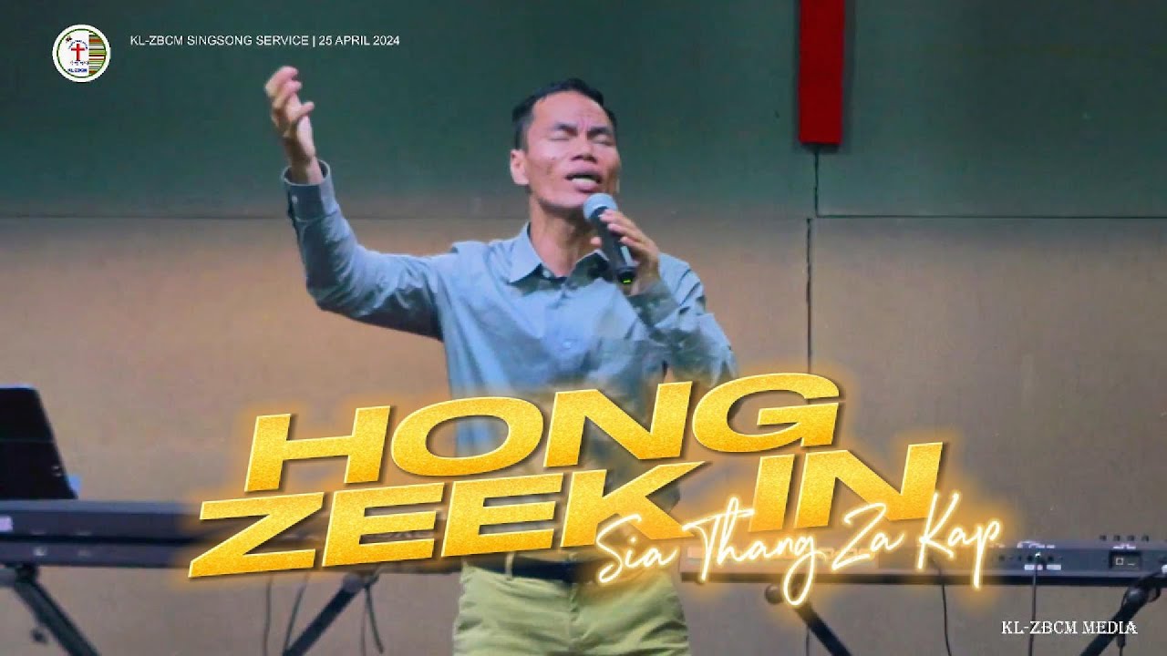 Hong Zeek In | Cover - Sia Thang Za Kap
