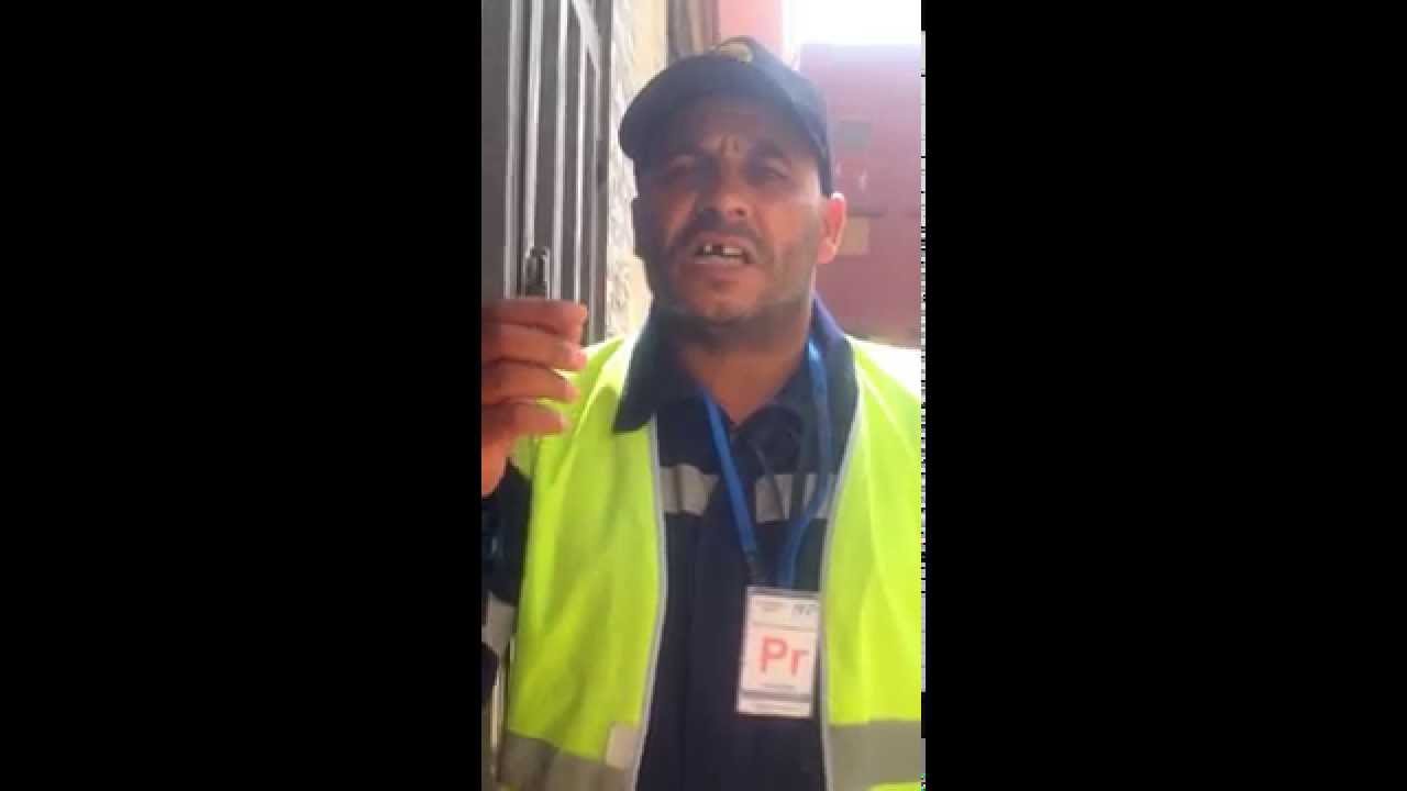 فضيحة أنسي ماروك من طرف يوسف الزراعي ansi maroc