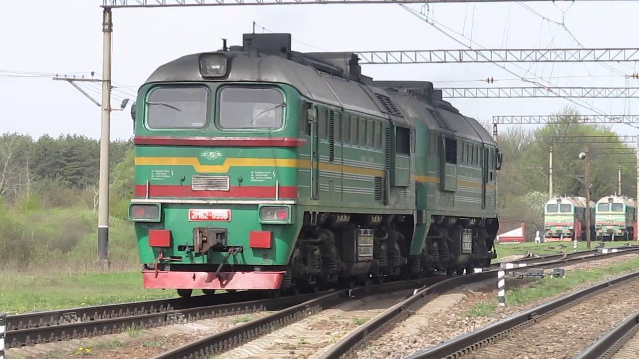 Тепловоз 2М62-0998. База запаса Судовая Вишня