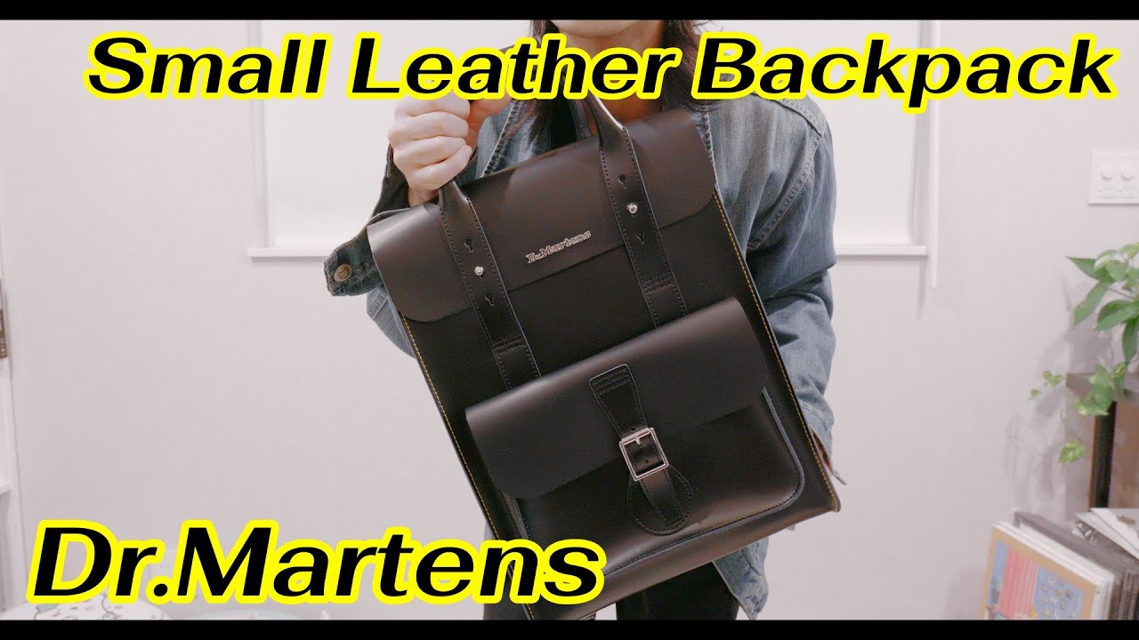 #７【fashion】Маленький кожаный рюкзак Dr.Marthens