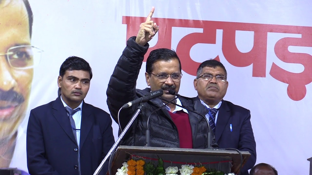 Delhi CM Arvind Kejriwal at the inauguration of development works at Patparganj