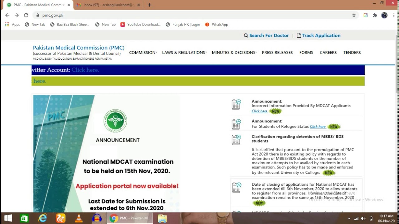 PMC NMDCAT CORRECTION IN MDCAT REGISTRATION 2020