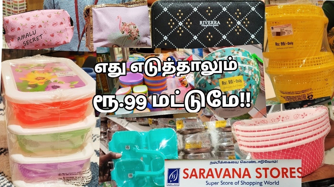 Pick anything at Rs.99 🤩from Super Saravana Stores