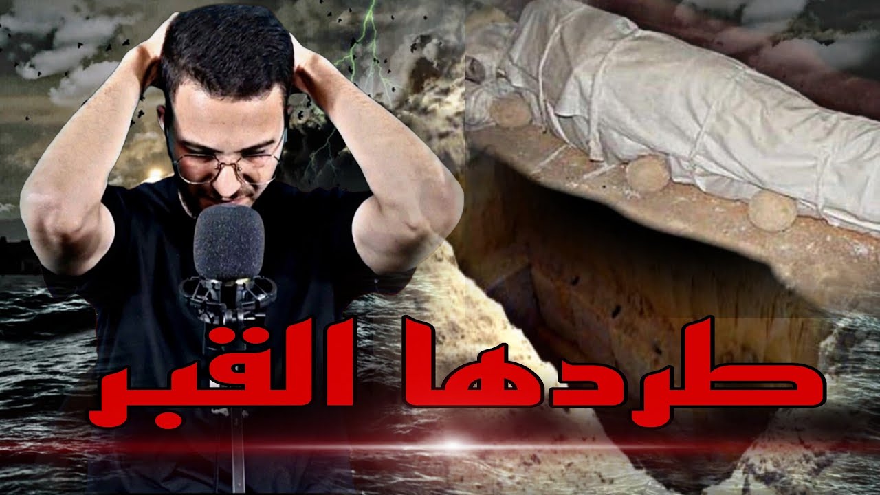 مشيت للحج سبع مرات ولم أرى الكعبة..😱( قصة واقعية )