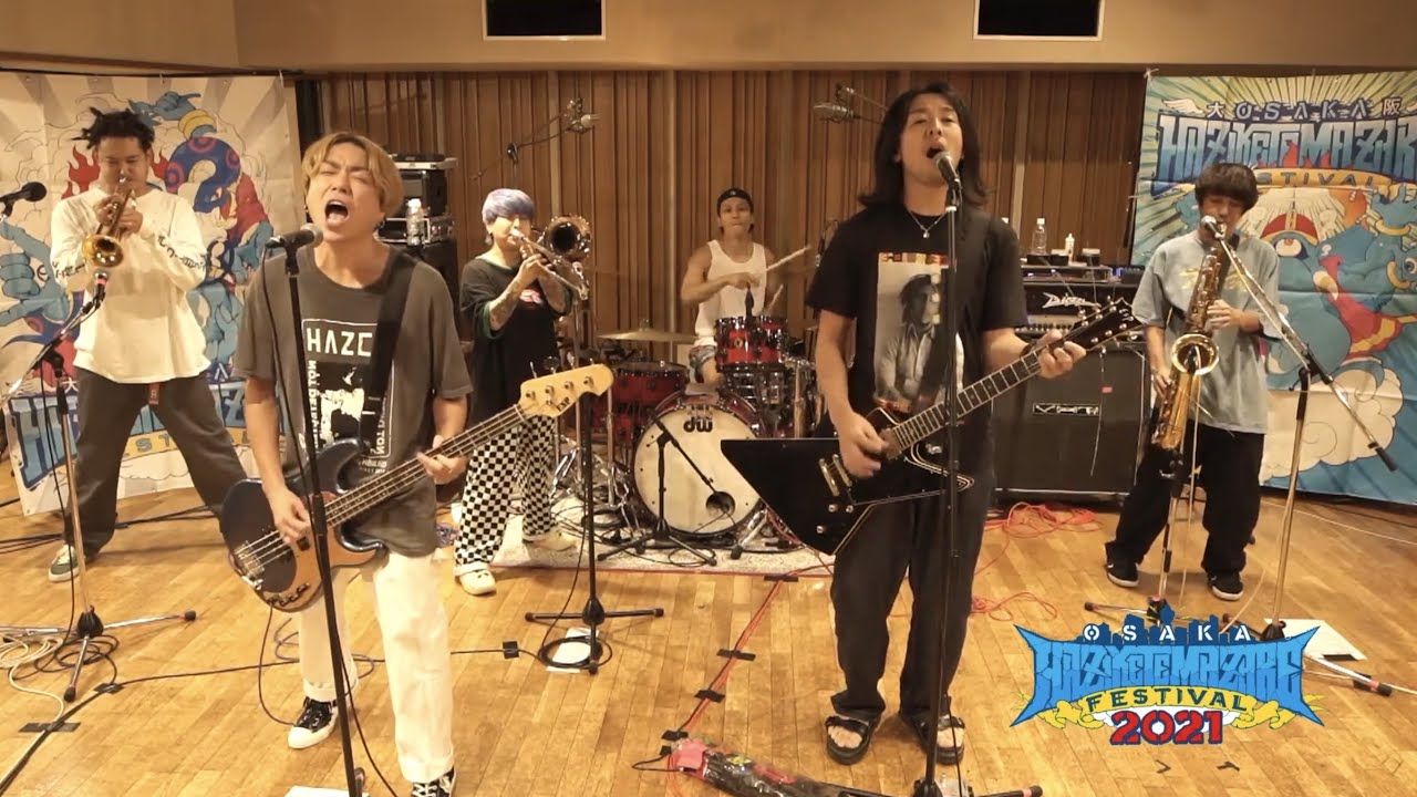 ハジマザ2021配信ライブダイジェスト