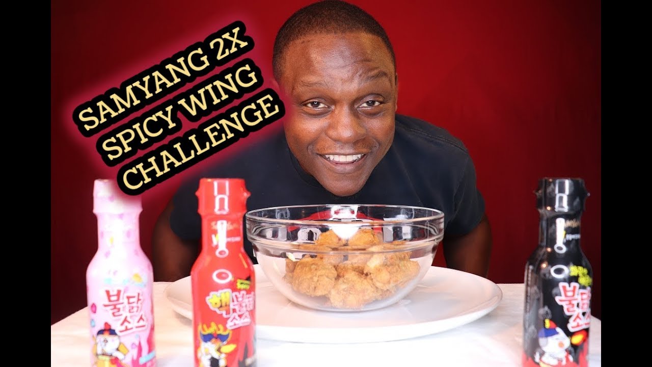 SAMYANG 2X SPICY CHICKEN WING CHALLENGE