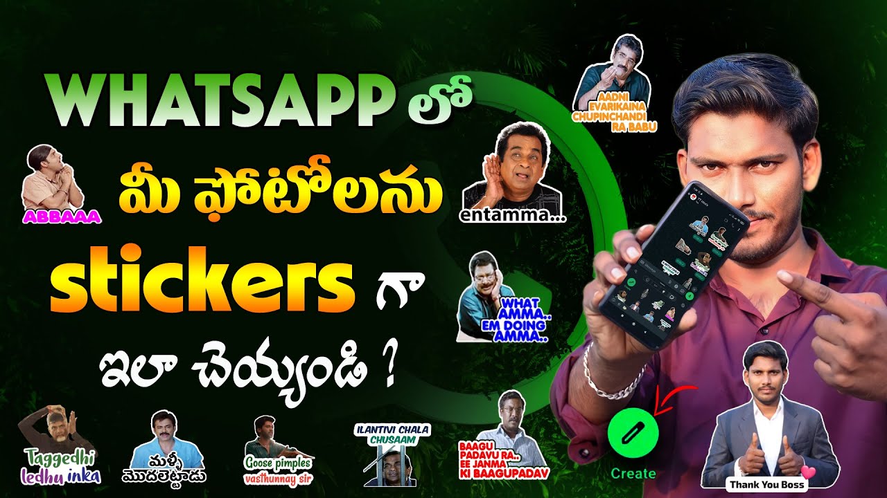 How to Create Stickers on Whatsapp Telugu||whatsapp sticker app Telugu||Stickers App