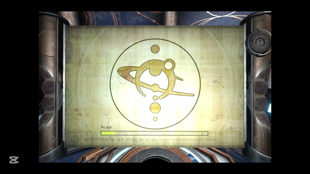Atlas Mechanics Game Experience - ( iOS or Android )  A fun and useful experience