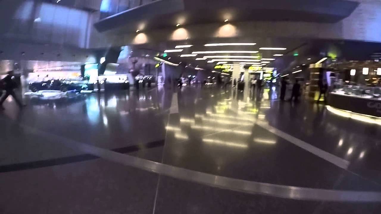 Doha Airport Departure