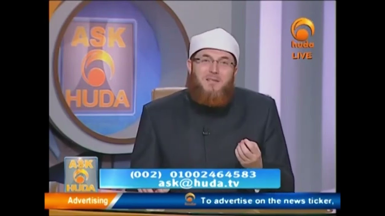 How to know if a bank is Islamic ? #drmuhammadsalah #islamqa  