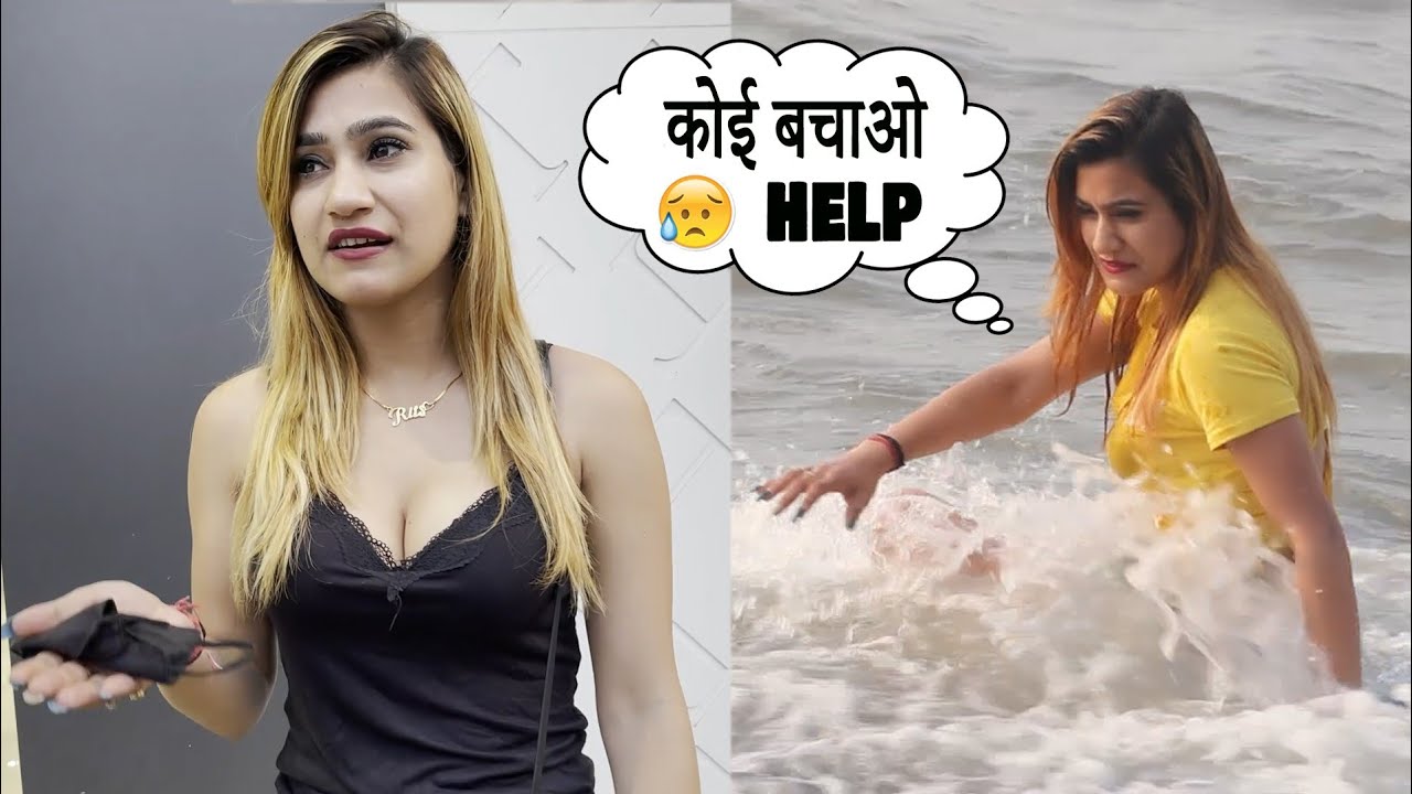 Jab Beach par Jana pada mehnga 😣 | Gone Horrible 😥 | Rits Dhawan Vlog