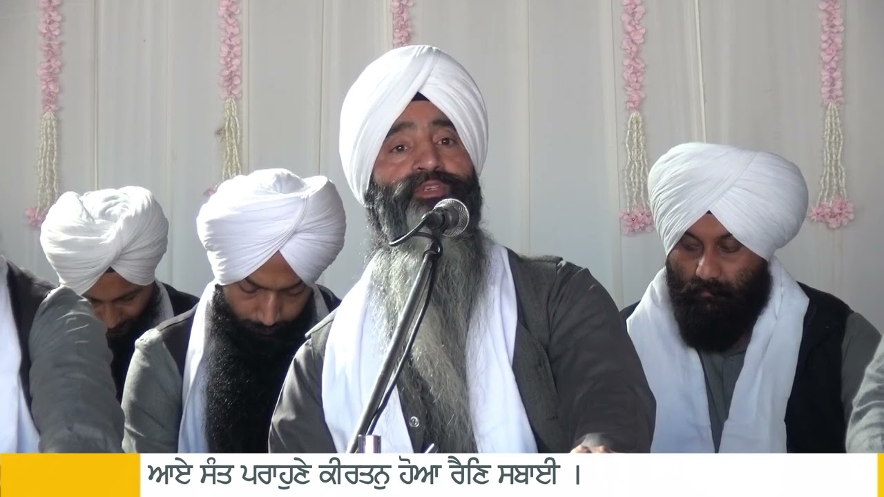 Aaye Sant Parohone (Kirtan in Village Dabri, Tehsil & Dist. Karnal, Haryana) (08/02/2026)