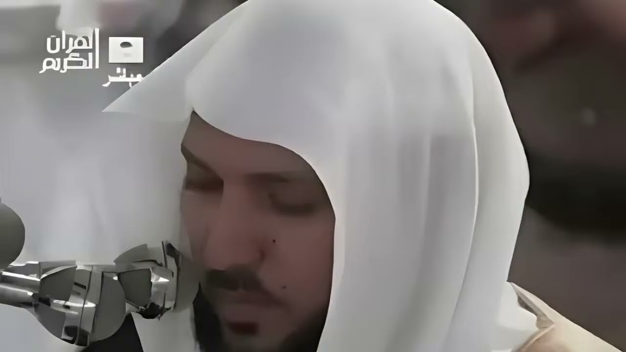 Copy of سوره البقره كامله بصوت الشيخ ماهر المعيقلي  Surat Al Baqraha Full